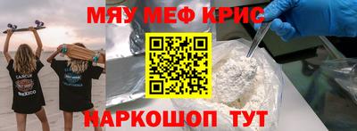 синтетический гашиш Лесосибирск