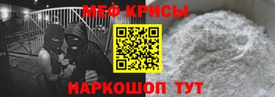 синтетический гашиш Лесосибирск