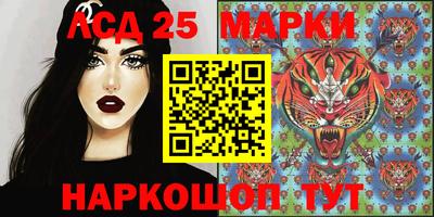 мефедрон VHQ Ливны