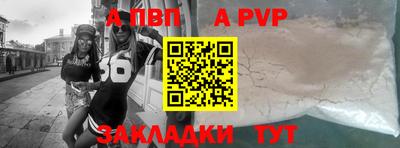 соль ск Ликино-Дулёво