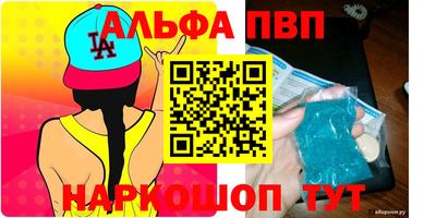 соль ск Ликино-Дулёво