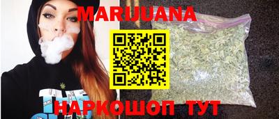 синтетический гашиш Лесосибирск