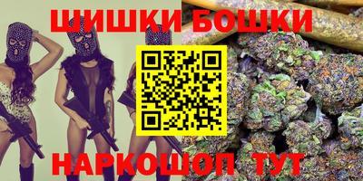 соль ск Ликино-Дулёво