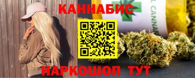 синтетический гашиш Лесосибирск