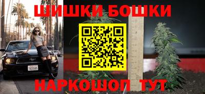 соль ск Ликино-Дулёво