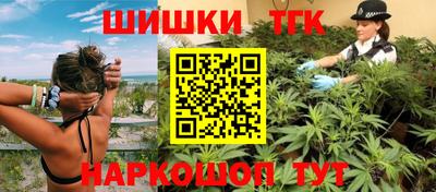 мефедрон VHQ Ливны