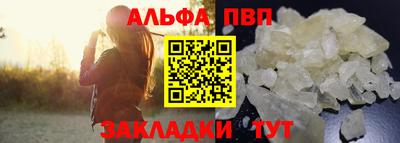 соль ск Ликино-Дулёво