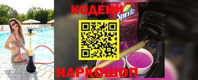мефедрон VHQ Ливны