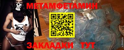 соль ск Ликино-Дулёво