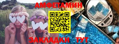 соль ск Ликино-Дулёво