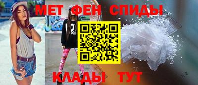 соль ск Ликино-Дулёво
