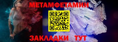 синтетический гашиш Лесосибирск