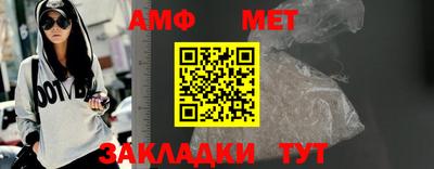 синтетический гашиш Лесосибирск