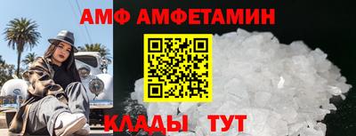 синтетический гашиш Лесосибирск