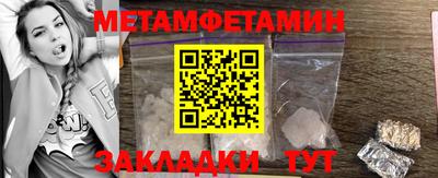 синтетический гашиш Лесосибирск