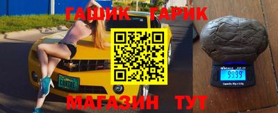 соль ск Ликино-Дулёво