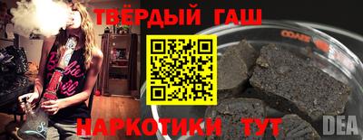соль ск Ликино-Дулёво