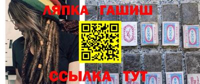 мефедрон VHQ Ливны
