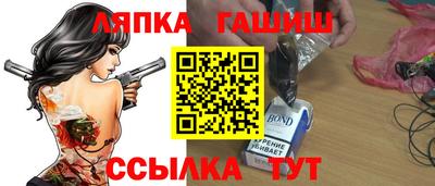 мефедрон VHQ Ливны
