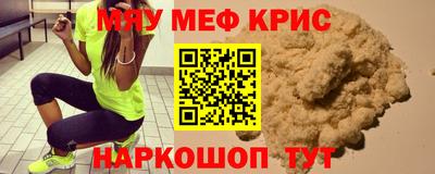 синтетический гашиш Лесосибирск