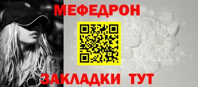 синтетический гашиш Лесосибирск